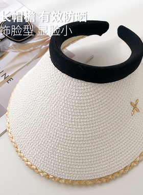 空顶帽女款夏季防晒帽子遮阳帽