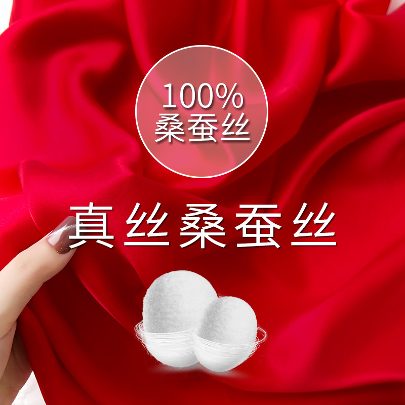 纯米白色真丝桑蚕丝小方巾长条丝巾女春秋夏季护颈围脖子搭配衬衫,淘宝优惠券,粉丝福利购,淘宝优惠卷
