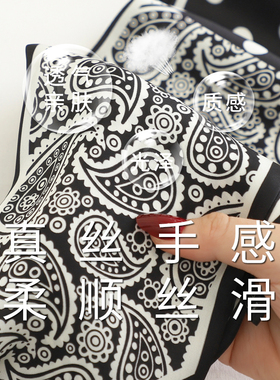 黑色波点长条搭配衬衫春秋小丝巾