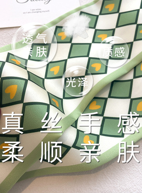 春夏季女款衬衫搭配丝巾