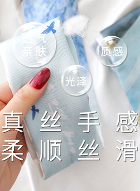 发带腰带春秋领巾飘带
