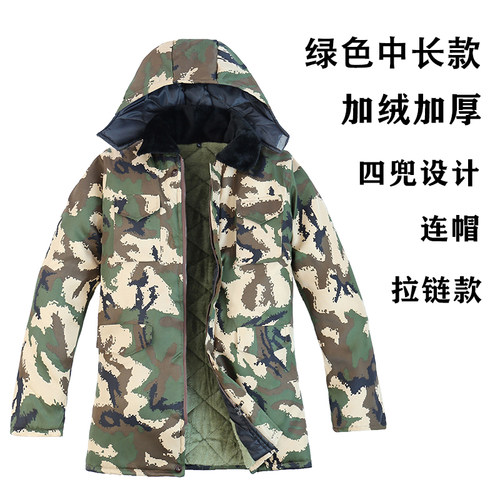 劳保棉衣男冬季加厚加绒冷库工作服棉袄男士迷彩冬装外套保暖工装 - 图2