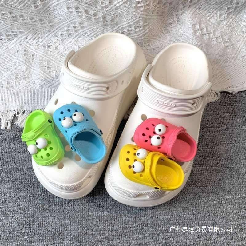 立体宠物配饰可拆卸配件3ddiy洞洞鞋花鞋扣鞋小鞋子彩色迷你,淘宝优惠券,粉丝福利购,淘宝优惠卷