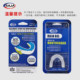 Raja children's adult boxing professional mouth guard