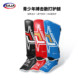 RAJA children's professional training competition boxing leggings
