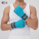 RAJA boxing strap gel shield hand strap super elastic