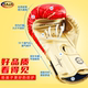 Raja children's boxing gloves professional sandbag sandboxing gloves