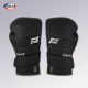 Raja adult men's and women's leather boxing professional gloves