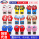 RAJA children's boxing gloves professional training gloves