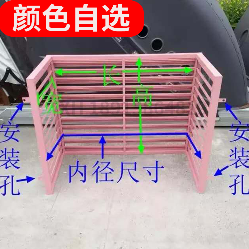 定制 工厂直销铝合金空调外机罩机房防雨散热通风百叶窗格栅阳台