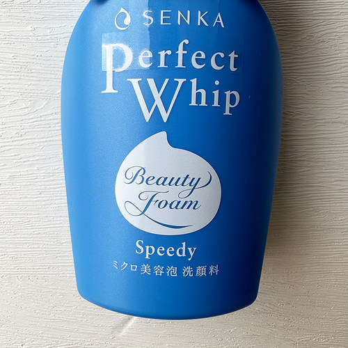 进口原洗颜专科洗面奶珊珂保湿洁面泡沫150ml - 图1
