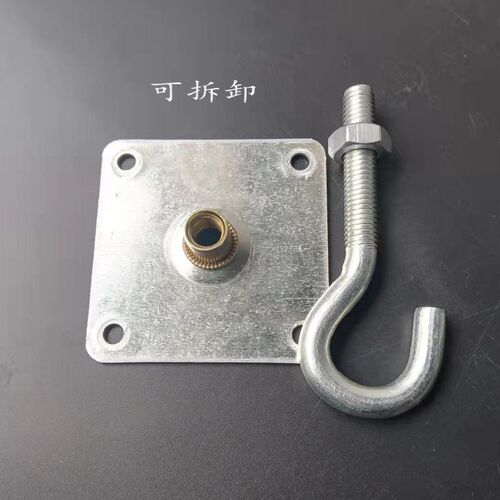 钩实心铁钩吊环吊耳强力承重灯饰挂钩带底座天壁勾可调节螺钉固定 - 图1