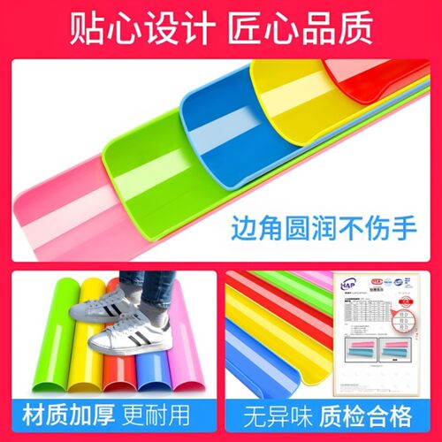 端午节珠行万里u型槽传球游戏道具团建活动儿童趣味运动会户外 - 图1