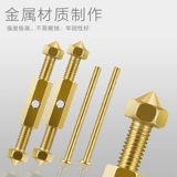 86 -тип темный ремончик коробки нижней коробки на стене стена с фиксированной проволочной ячейкой