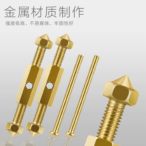 86 -тип темный ремончик коробки нижней коробки на стене стена с фиксированной проволочной ячейкой