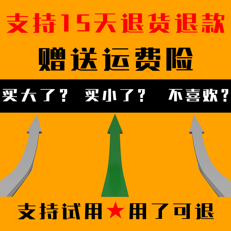 86型暗盒修复器底盒插座墙上固定器线盒撑杆通用开关盒修复神器