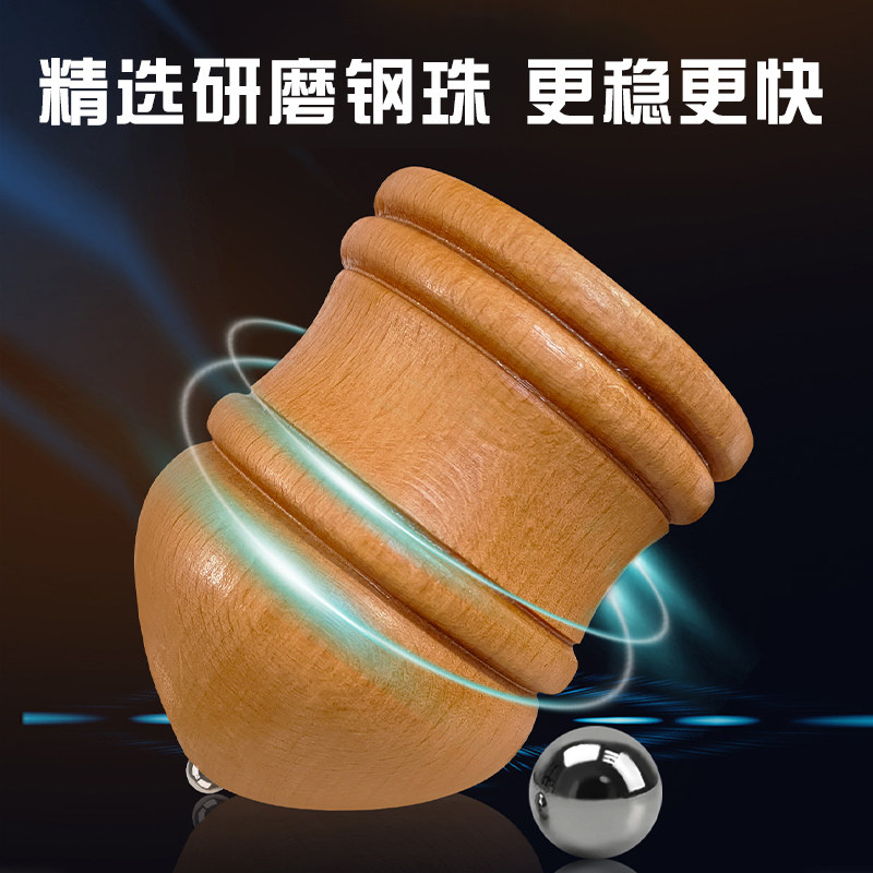 实木陀螺儿童玩具成人健身冰嘎男孩木头抽打专用老式带鞭绳子木质,淘宝优惠券,粉丝福利购,淘宝优惠卷