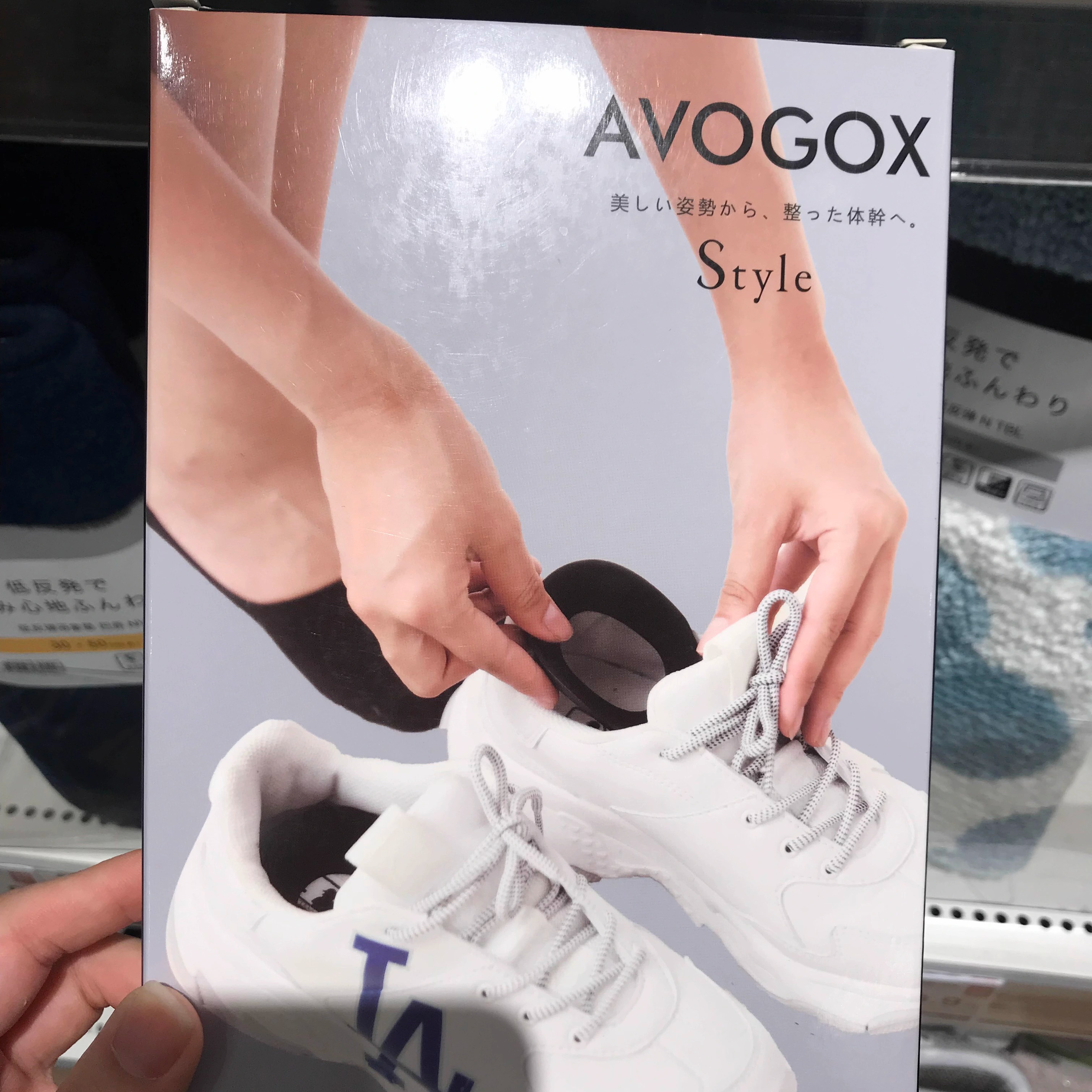 【外贸原单】扁平足鞋垫x型o型腿足外翻高足弓垫支撑脚垫足弓矫正 - 图0