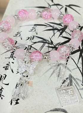 水晶散珠天然幽灵盒子捕梦网魔盒