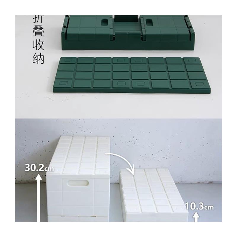 折叠砖型收纳箱储物凳玩具衣服整理箱塑料后备箱门口换鞋凳子