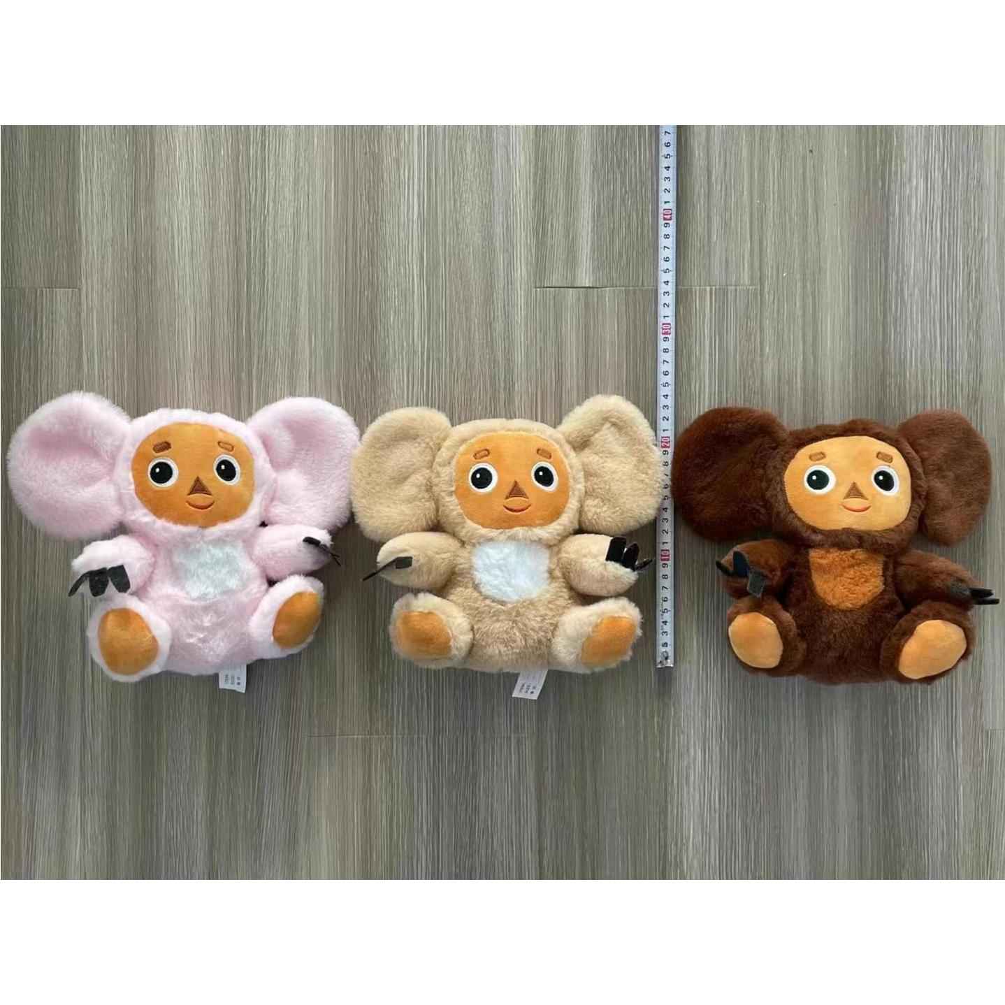 新品Cheburashka Monkey Plush 俄罗斯大耳猴子毛绒玩具公仔 - 图1