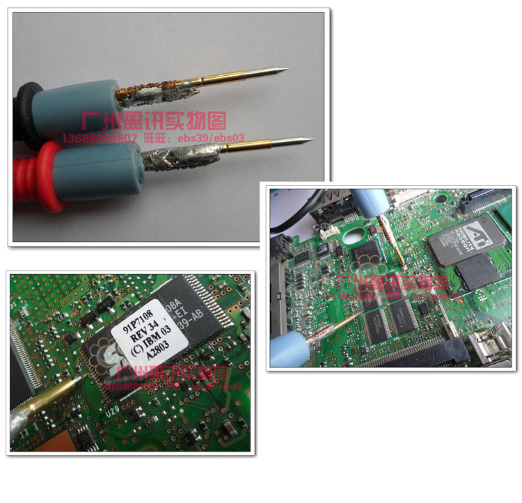 梅花型撞针焊在万用表笔上跑线路探针测试弹性笔针表针多款式可选-图2