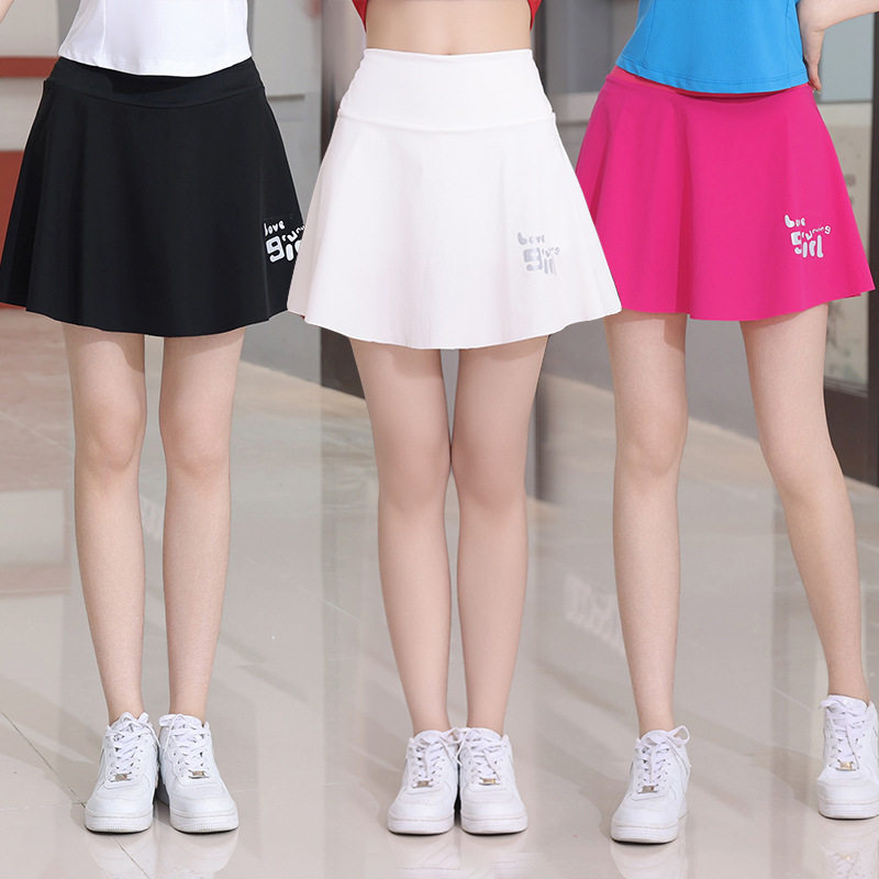 夏季新款广场舞裙子速干薄款高腰弹力印字运动健身跳舞防走光短裙,淘宝优惠券,粉丝福利购,淘宝优惠卷