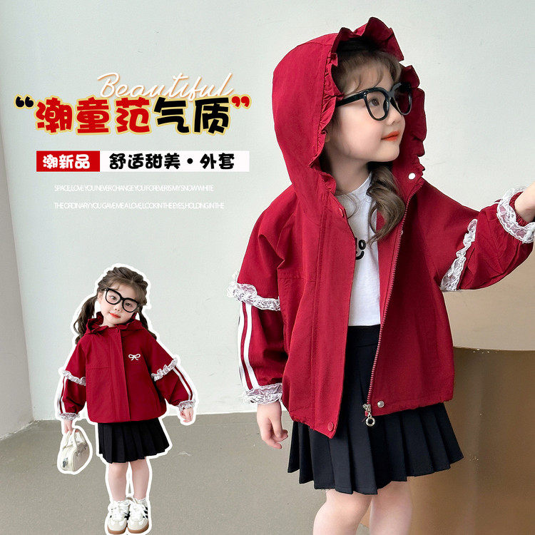 女童红色卡通外套春装连帽花边洋气时髦休闲上衣春秋长袖单排扣,淘宝优惠券,粉丝福利购,淘宝优惠卷