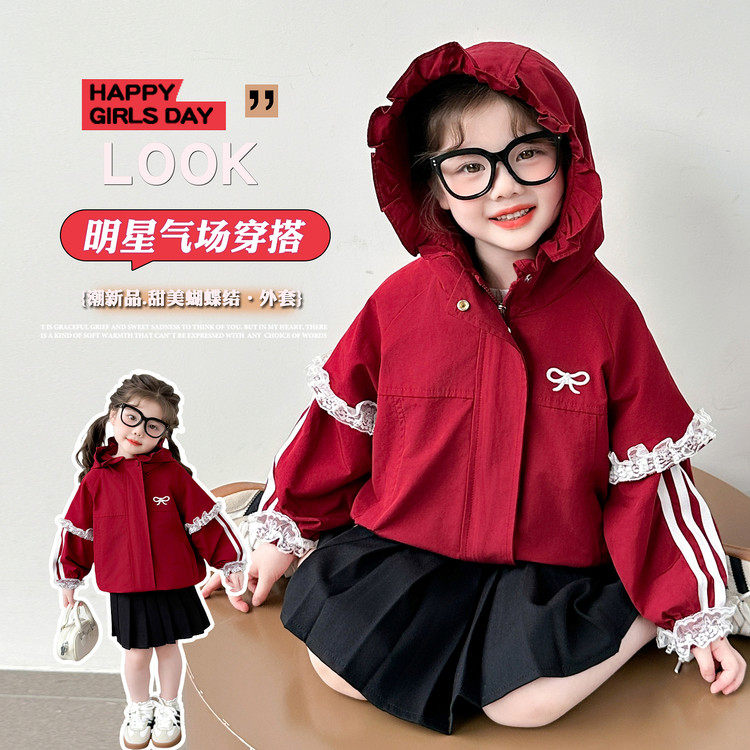女童红色卡通外套春装连帽花边洋气时髦休闲上衣春秋长袖单排扣,淘宝优惠券,粉丝福利购,淘宝优惠卷