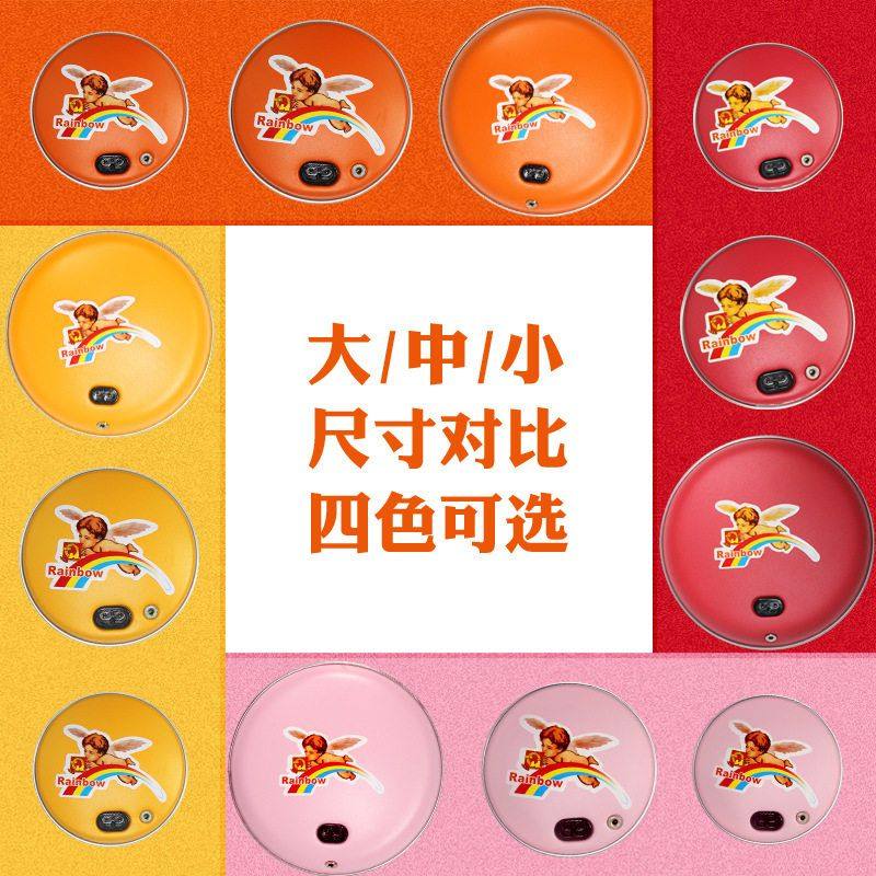 彩虹电热暖手器汤婆子暖手宝大号充电暖手器家用冬季礼品双面发热,淘宝优惠券,粉丝福利购,淘宝优惠卷