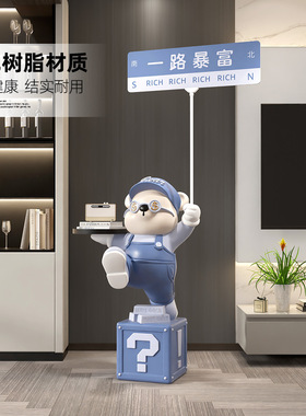 palmtree/棕榈树树脂现代简约