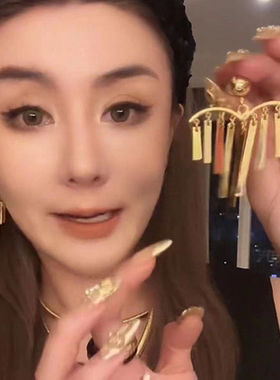 欧美合金女士银针薄利多销