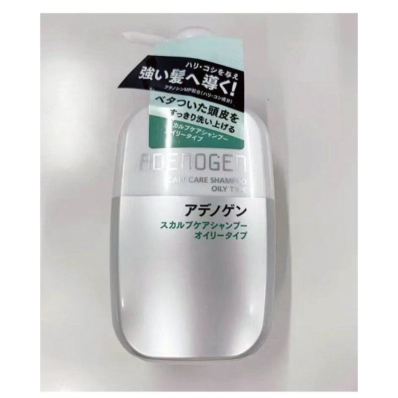 日本代购资生堂不老林ADENOGEN育发密发蓬松洗发水护发素头皮护理-图3