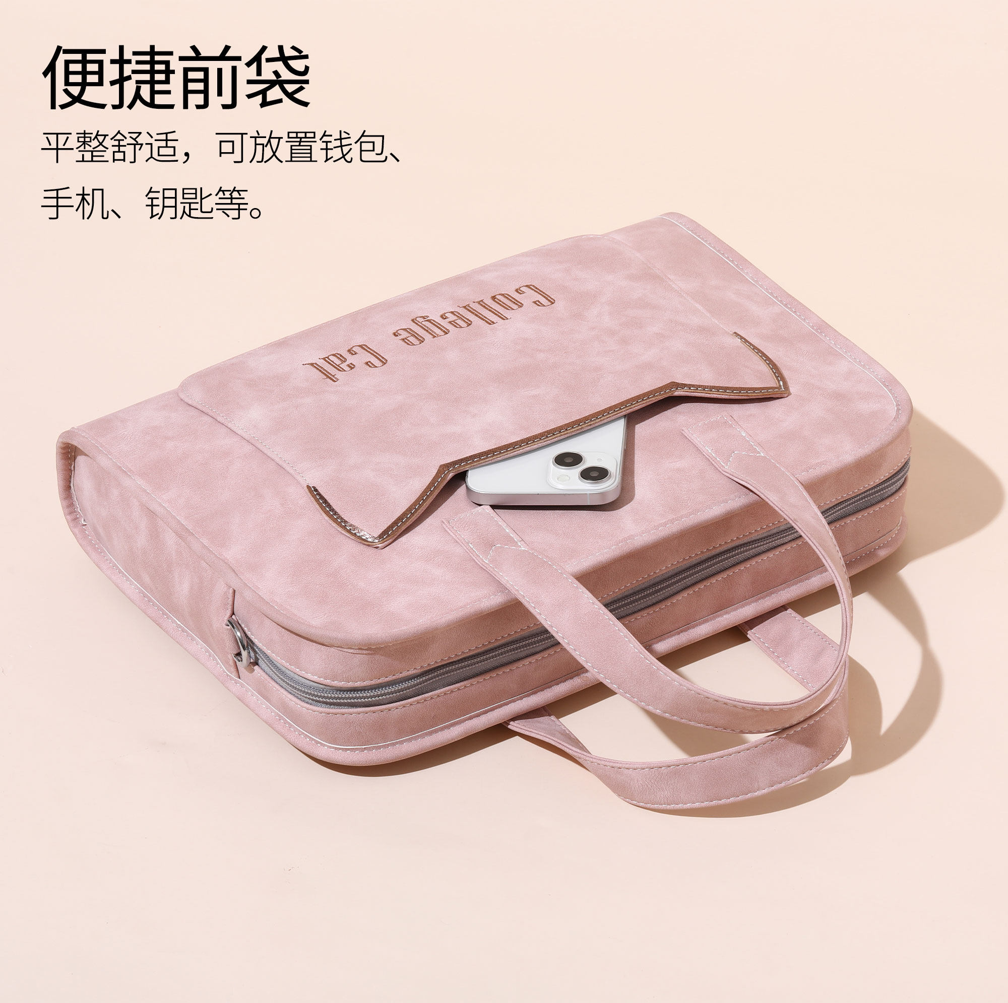 手提电脑包笔记本包适用苹果13.3英寸Air13.6pro16华为15.3小米14戴尔15.6华硕联想小新拯救者游戏本戴尔荣耀,淘宝优惠券,粉丝福利购,淘宝优惠卷