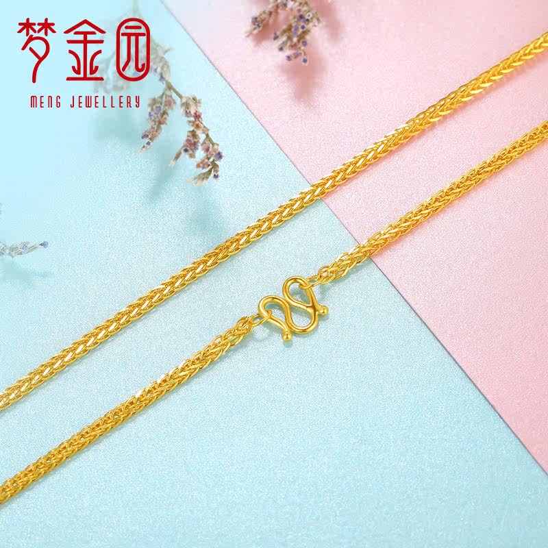 梦金园足金999肖邦链粗款锁骨链 梦金园颈饰