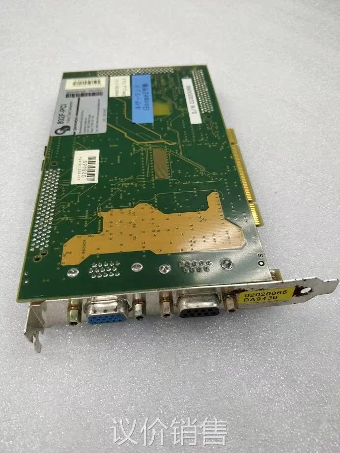 现货销售QUANTUM DATA 802F-PCI 原装拆机卡 - 图2