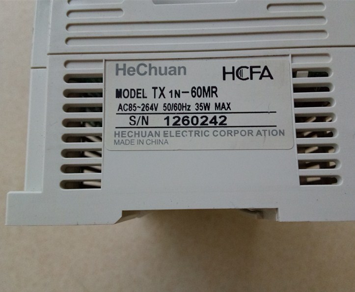 9新禾川 HCA4-8X8YT-D/HCA8-24X24YT-A/HCA8-16X16YT-A/TX1N-60MR-图3