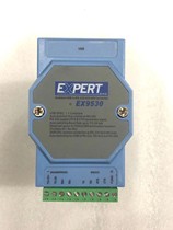 Spot EXPERT EX9520