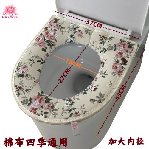 舒服猫马桶垫棉麻印花四季通用拉链款夏季家用可水洗坐便套圈垫子 - 图0