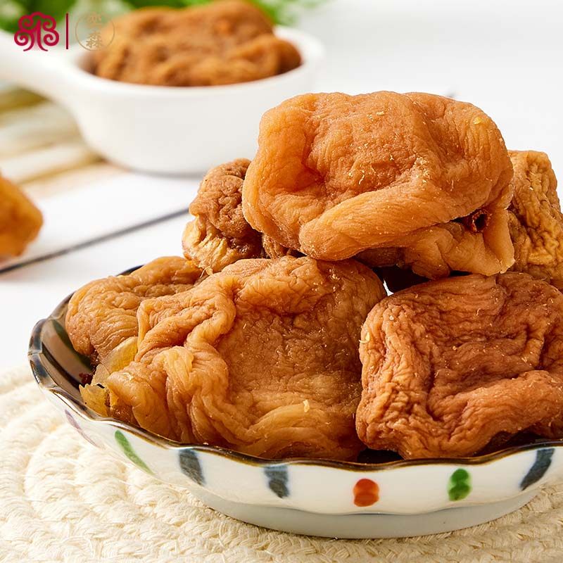 奕森话梅味桃片236g罐装桃板桃片桃肉桃子干特产蜜饯怀旧零食,淘宝优惠券,粉丝福利购,淘宝优惠卷