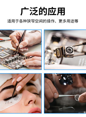 定做尖头弯头镊子拆机撬棒10件套/11件套帆布袋工具包不锈钢镊子
