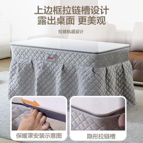 嘉嘉旺取暖桌升降烤火茶几电暖桌电暖炉客厅家用可移动远程A628 - 图3
