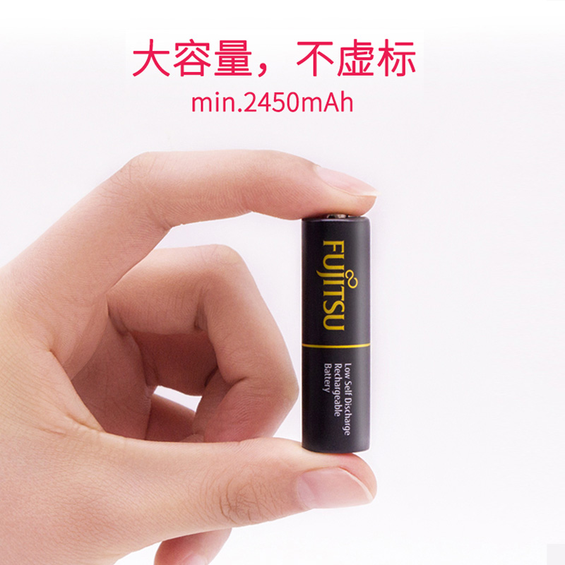 松下爱乐普富士通高容量镍氢充电电池5号7号充电池大容量通用套装 - 图0