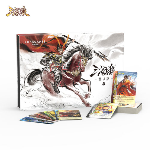三国杀标准26版 经典全套标准武将 身份局入门大合集桌游卡牌游戏 - 图3