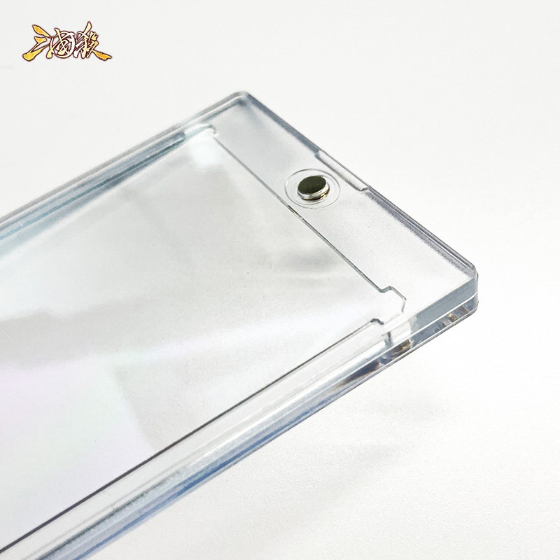 三国杀卡砖 35PT强磁保护壳磁性卡砖 天下归心释武闪卡收藏卡展示,淘宝优惠券,粉丝福利购,淘宝优惠卷