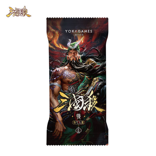 The Three Kingdoms Killing Erotes the Heart and Becomes a Demon Slowly Bao Demon Guan Yu