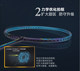Li Ning Fengblade series offensive racket
