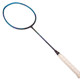 Li Ning Fengblade series offensive racket