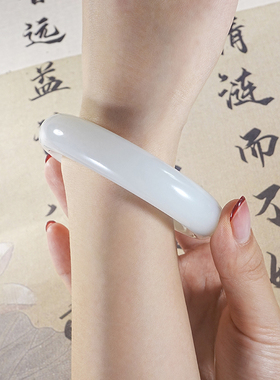 和合玉器和田玉羊脂白玉手镯山料白玉镯子扁条女款玉石首饰手55.5
