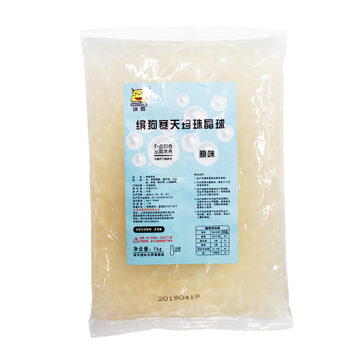 缤狗原味寒天晶球1kg脆波波免煮即食珍珠奶茶专用原料网红脆啵啵-图3